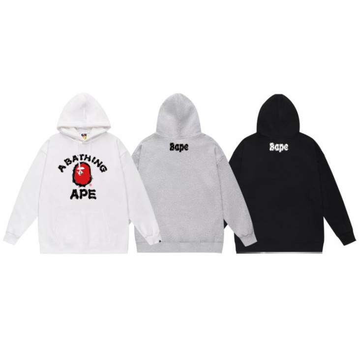 Picture of Bape Hoodies _SKUBapeS-2XLscqx7971325